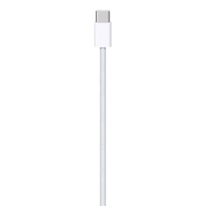 USB-C Woven Charge Cable (1m)